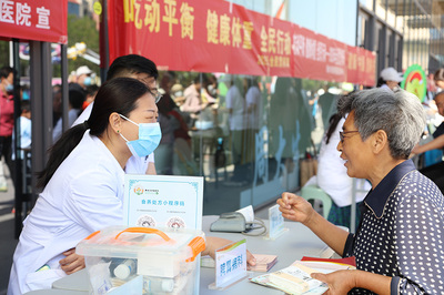 衡水市啟動2025年全民營養周活動，多形式倡導營養健康新風尚